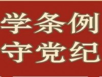 惊现！牡丹软红333“塞失马盲人瞎马”